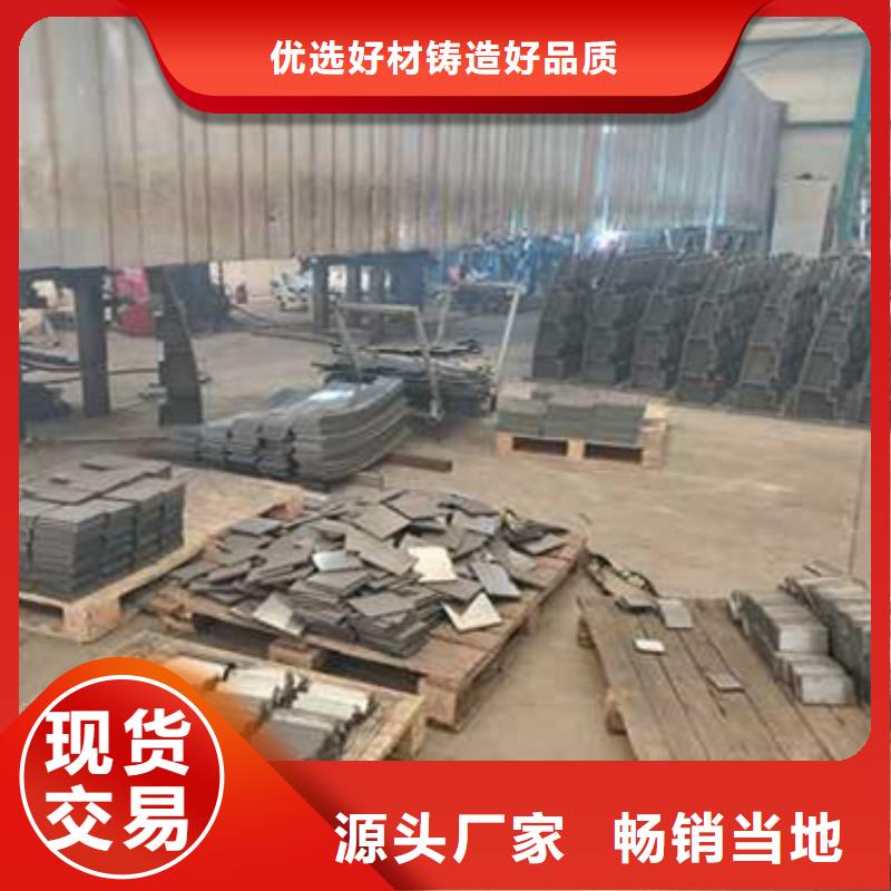 護欄聯系廠家