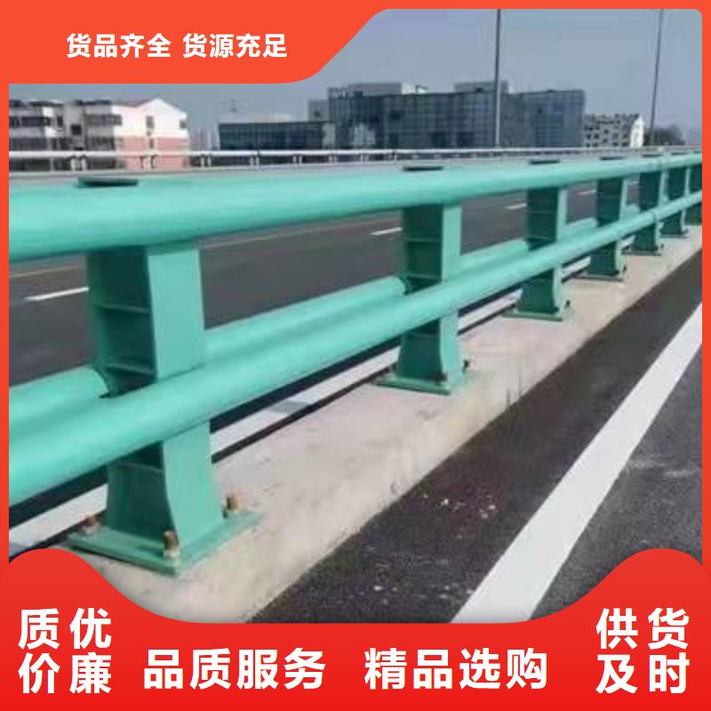 護欄品質過硬