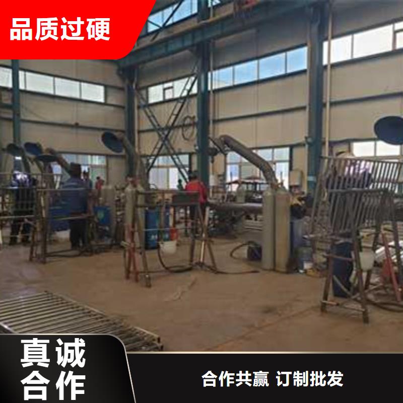 護(hù)欄城市景觀防護(hù)欄專業(yè)生產(chǎn)廠家