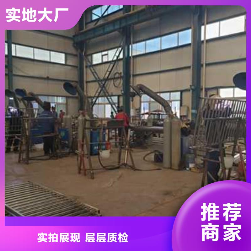 護欄質量檢測