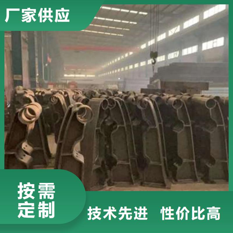  護欄貨源足質量好