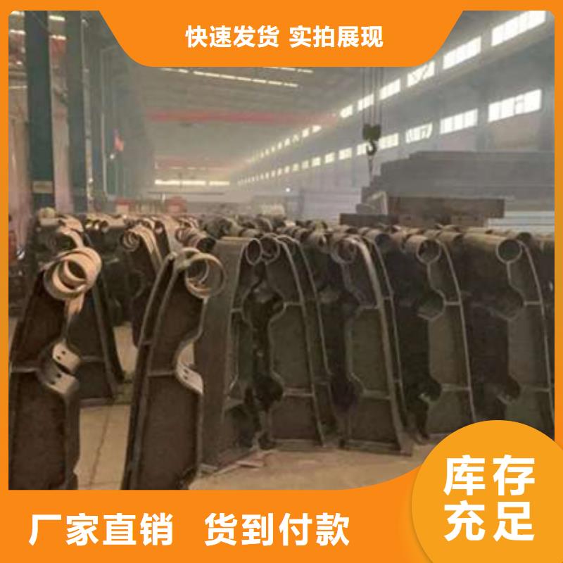 人行道欄桿馬上訂購