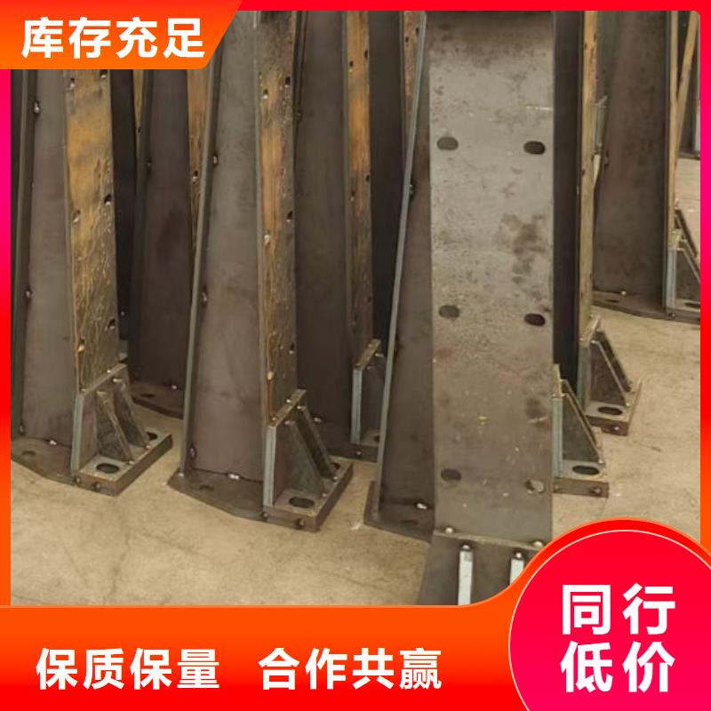 護欄【景觀護欄廠】經銷商