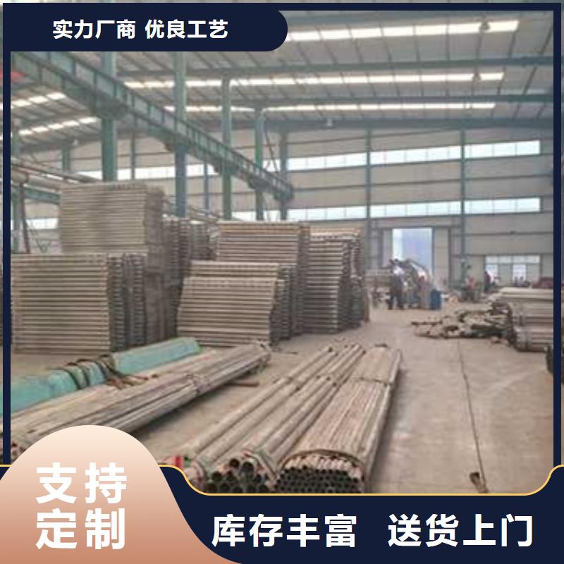 【護欄】-防撞護欄廠價格透明