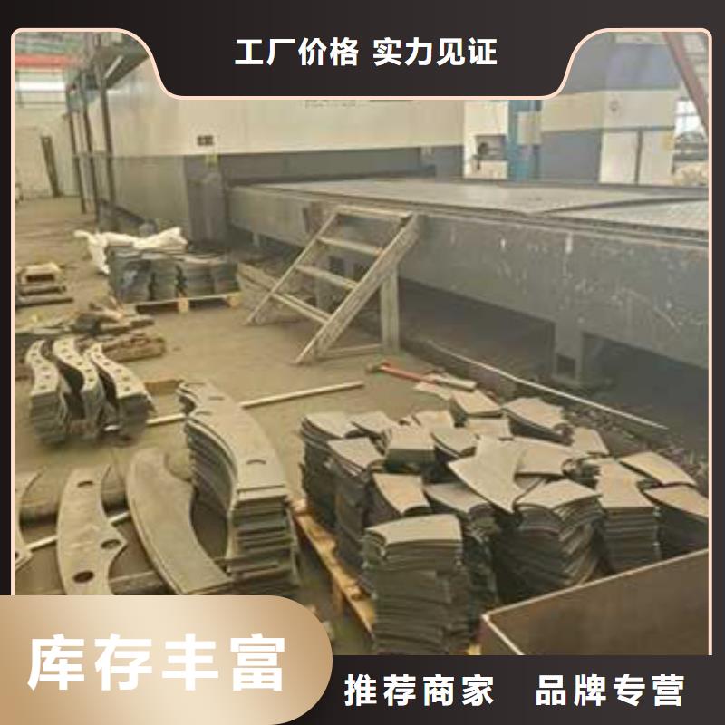 护栏匠心打造