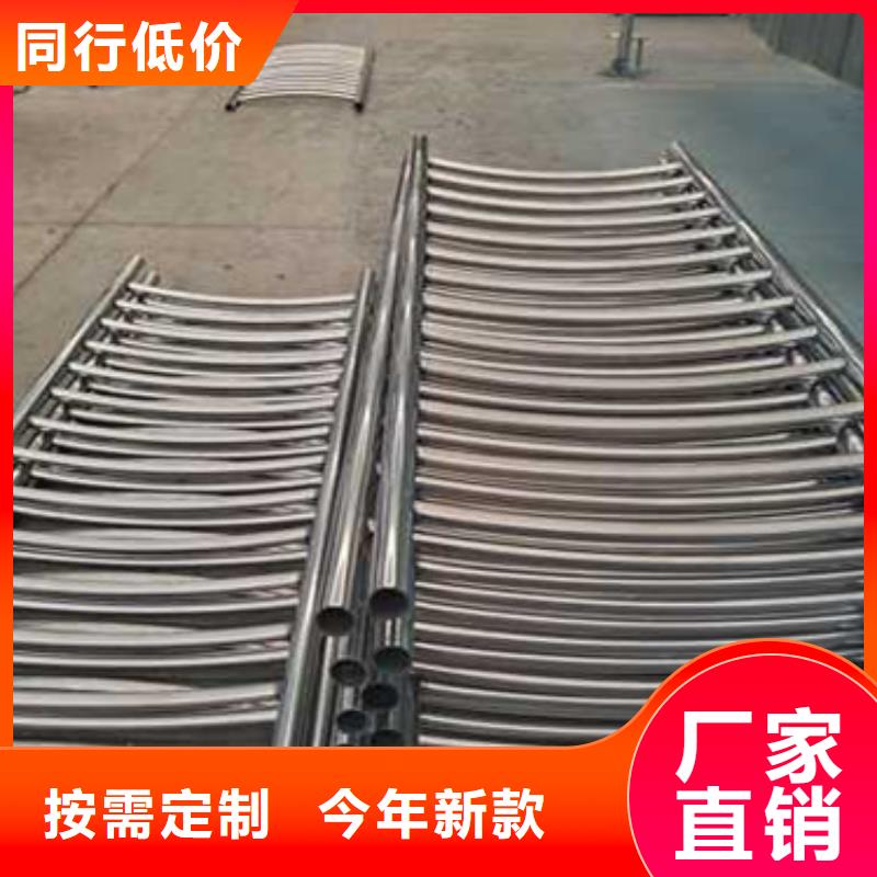 护栏-桥梁防撞护栏厂厂家直销省心省钱