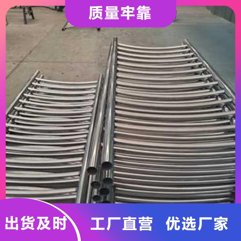 护栏用品质赢得客户信赖