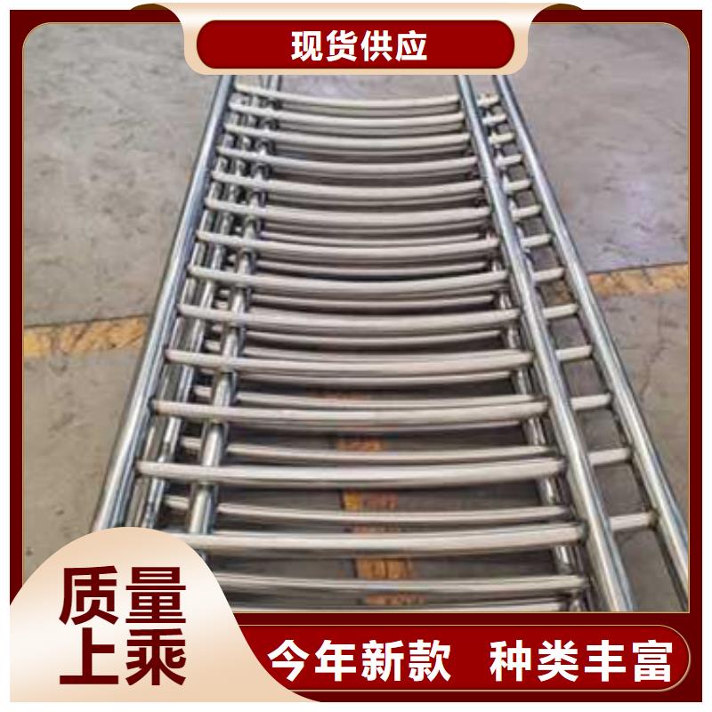 护栏技术先进