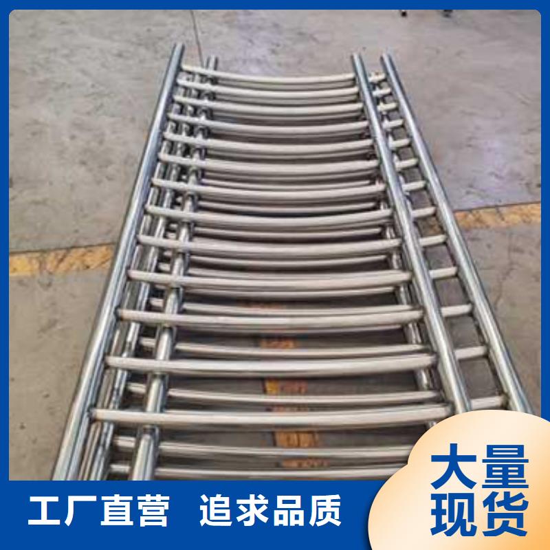 護(hù)欄城市景觀防護(hù)欄專業(yè)生產(chǎn)廠家