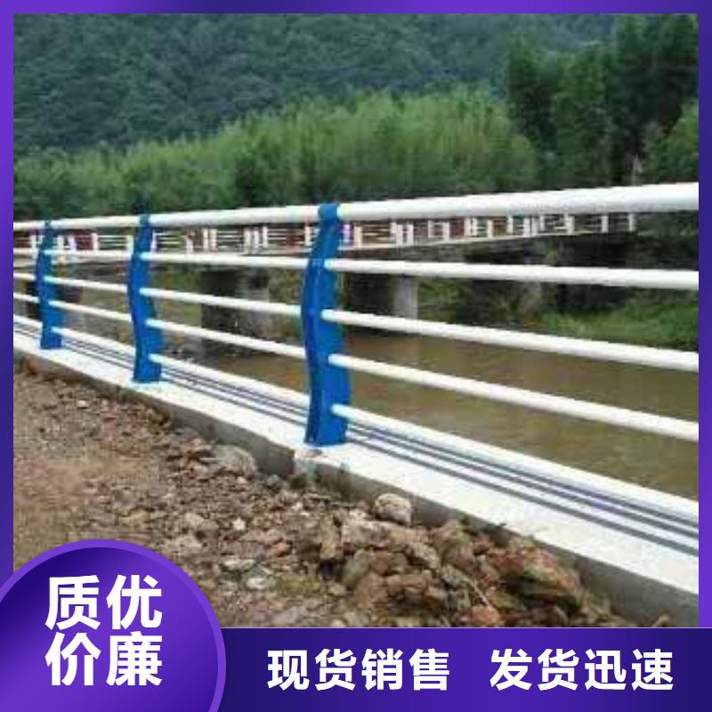 【護欄人車分流欄匠心工藝】