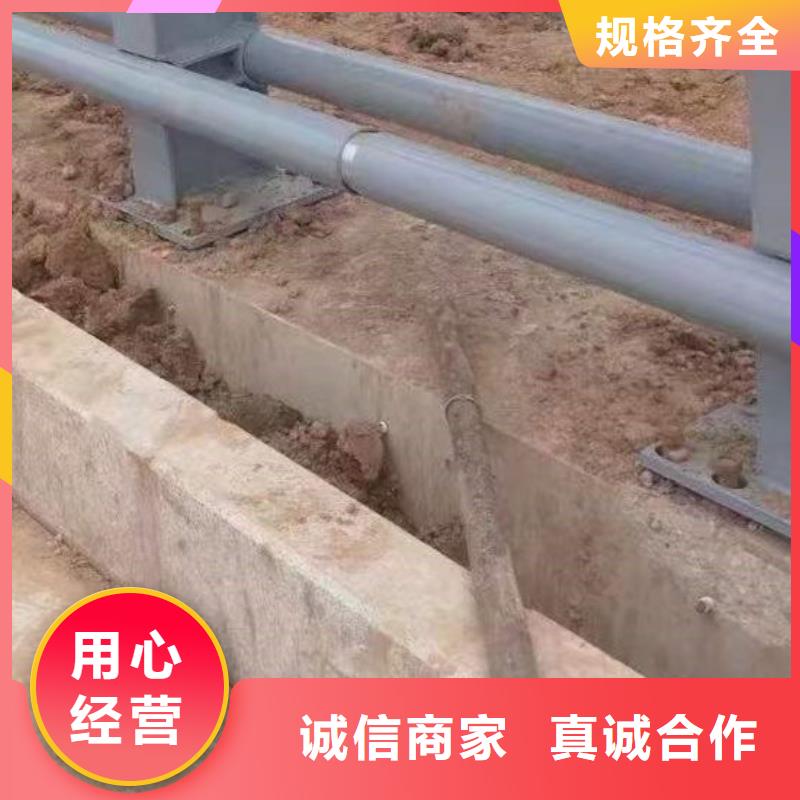 【護欄_【道路護欄】生產(chǎn)安裝】
