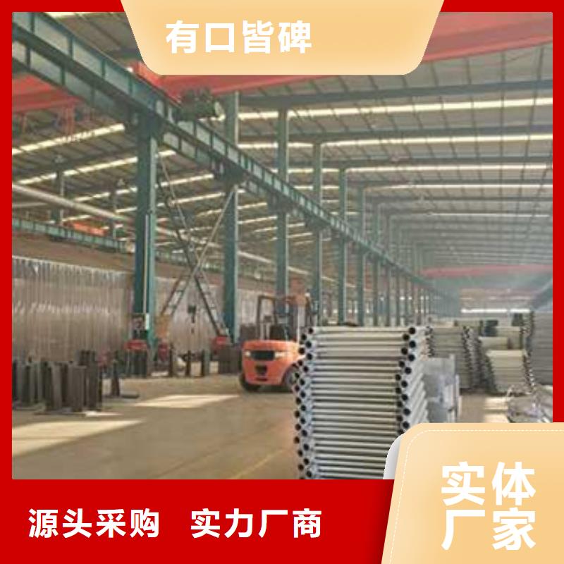 【護欄市政護欄一站式采購商】