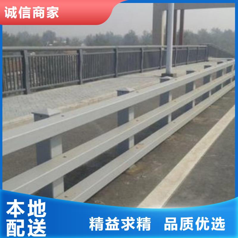 【護欄】,燈光防撞護欄實力優(yōu)品