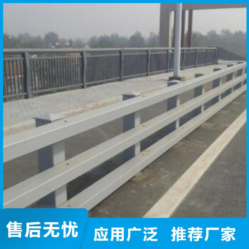 護欄廠家新品