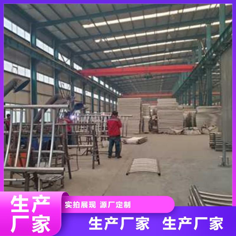 护栏出厂价