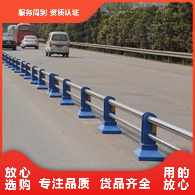 护栏,中央分隔栏品牌专营