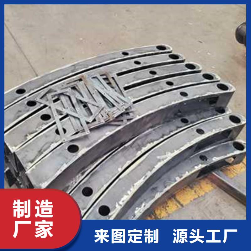 【護欄】【中央分隔欄】專業設計