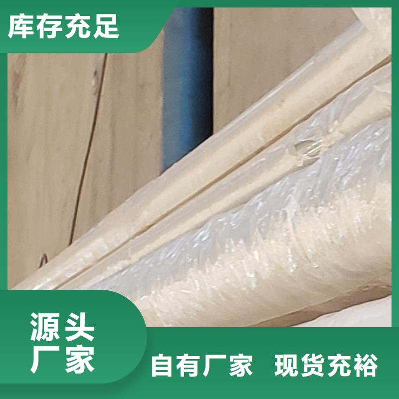 護欄廠家銷售