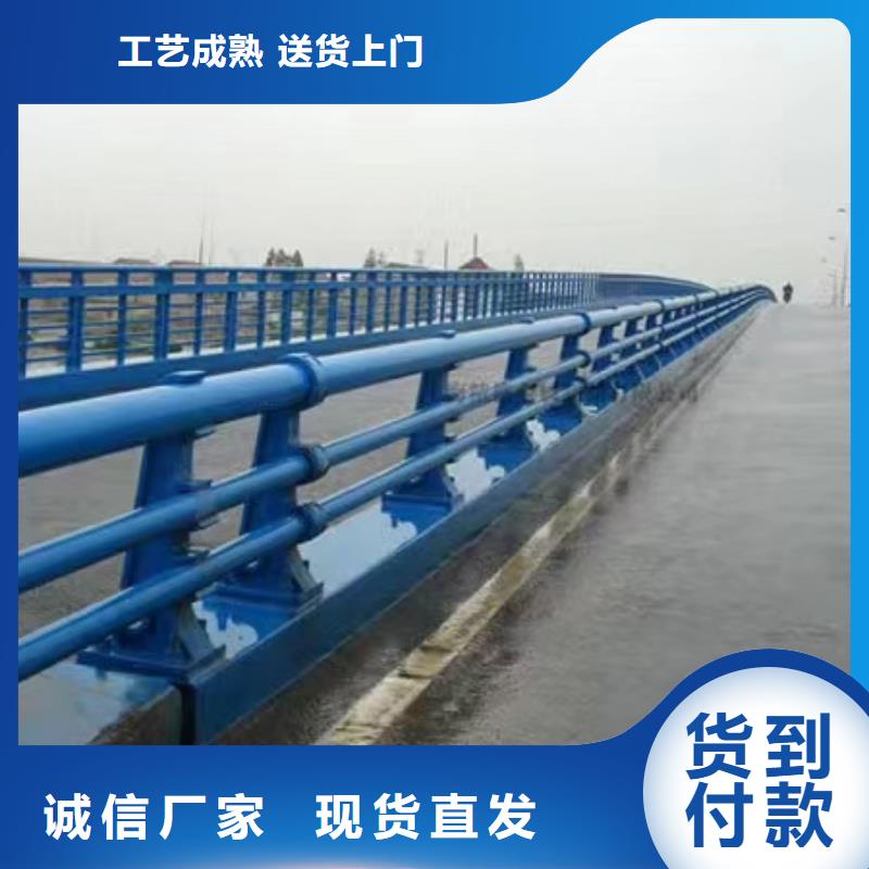 護欄【橋梁景觀欄桿】廠家直營