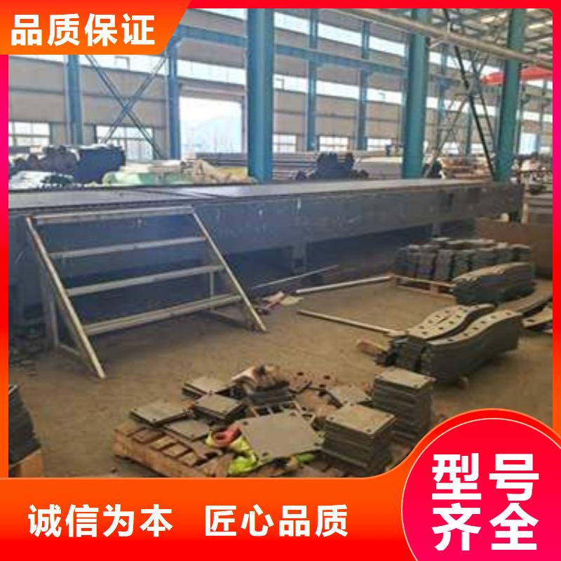 護欄以質量求生存