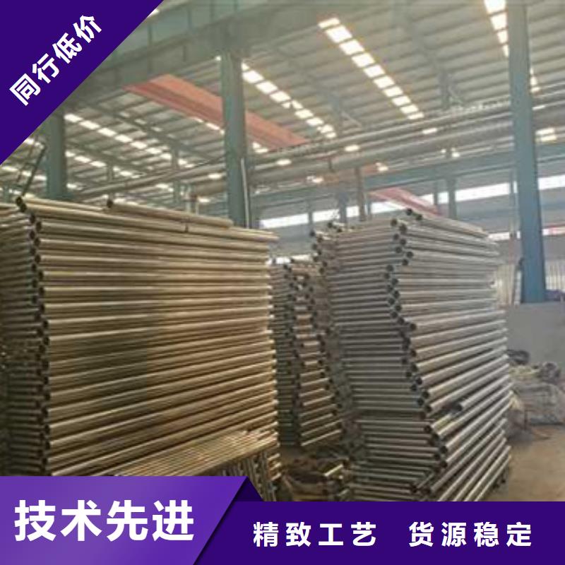 護(hù)欄橋梁防撞護(hù)欄廠從源頭保證品質(zhì)