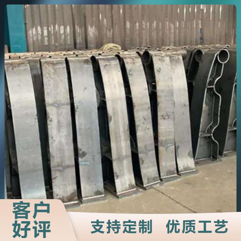护栏不锈钢碳素钢复合管厂实体厂家大量现货