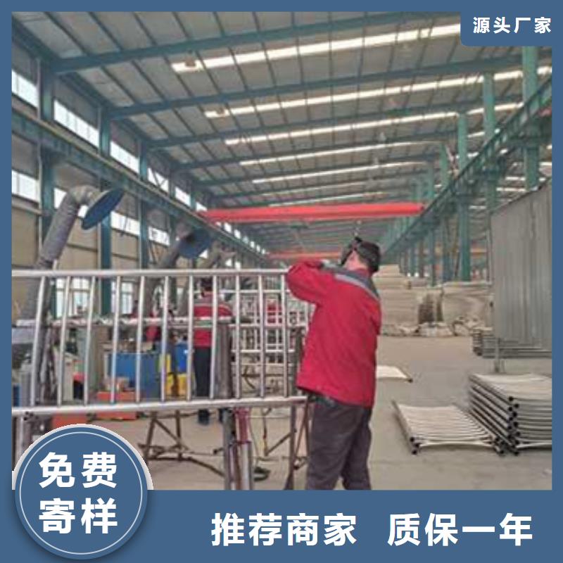  护栏您身边的厂家