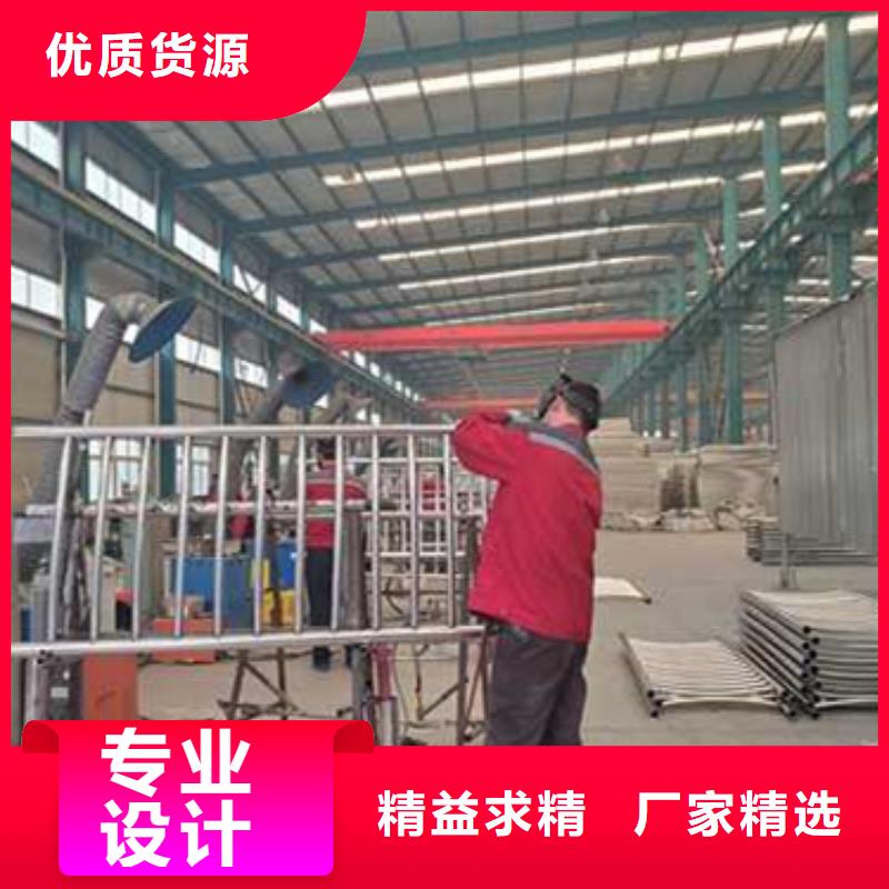 護欄實力商家供貨穩定
