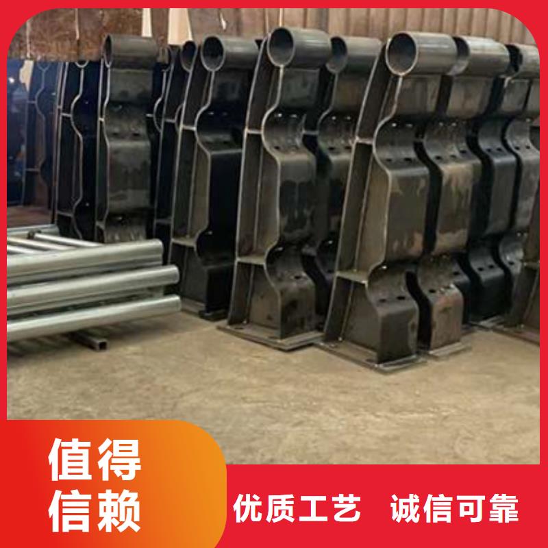 護欄【河道護欄】產品優良