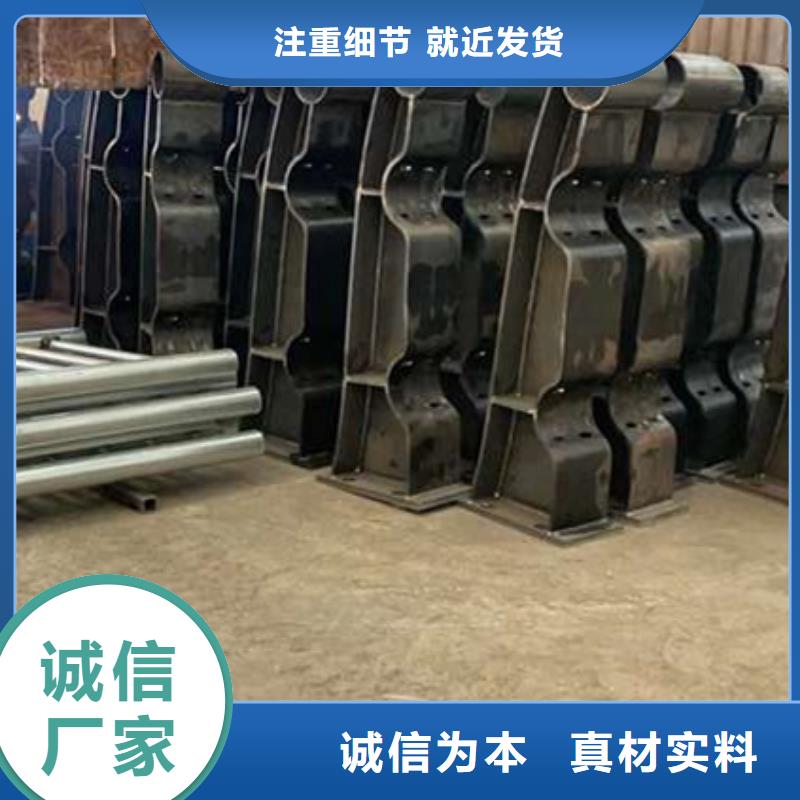 护栏专业厂家