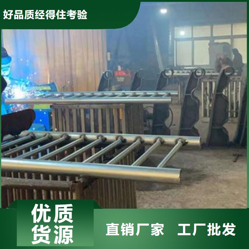 【護欄人車分流欄匠心工藝】