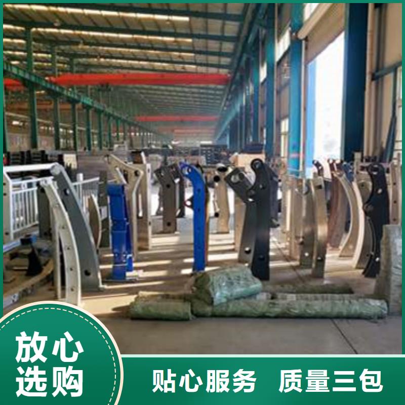 護欄【M型防撞護欄】大品牌值得信賴
