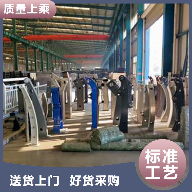 【護(hù)欄】-橋梁護(hù)欄廠買的是放心