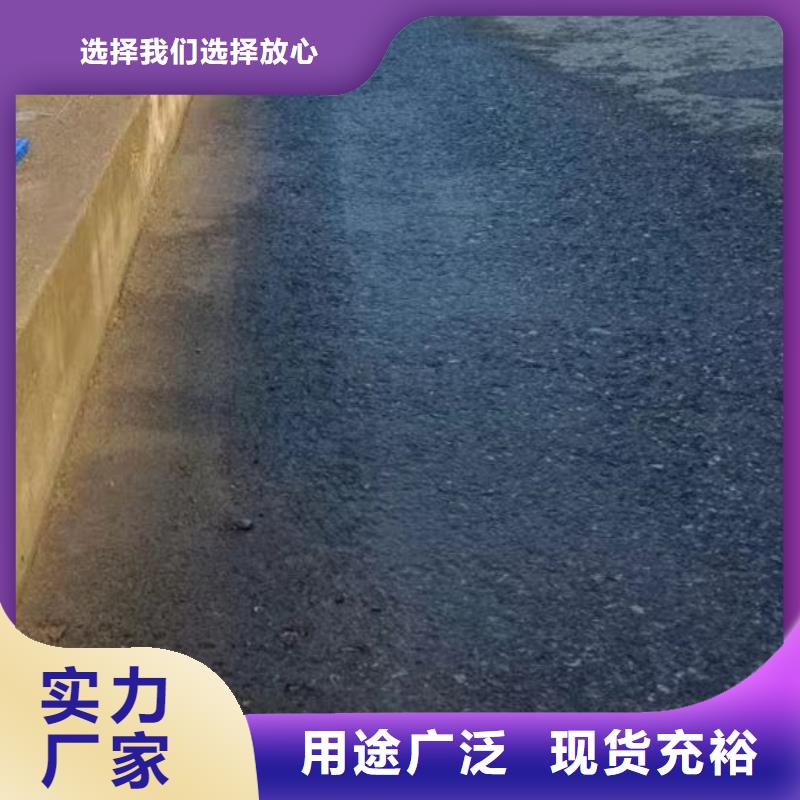  护栏现货交易