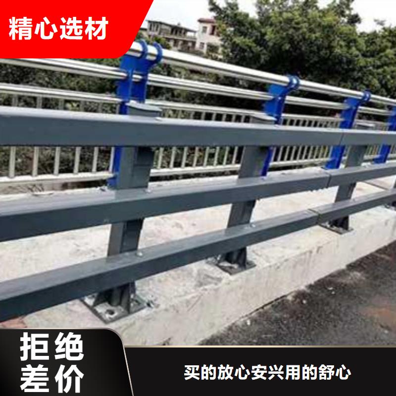 道路景觀護(hù)欄使用時(shí)長長