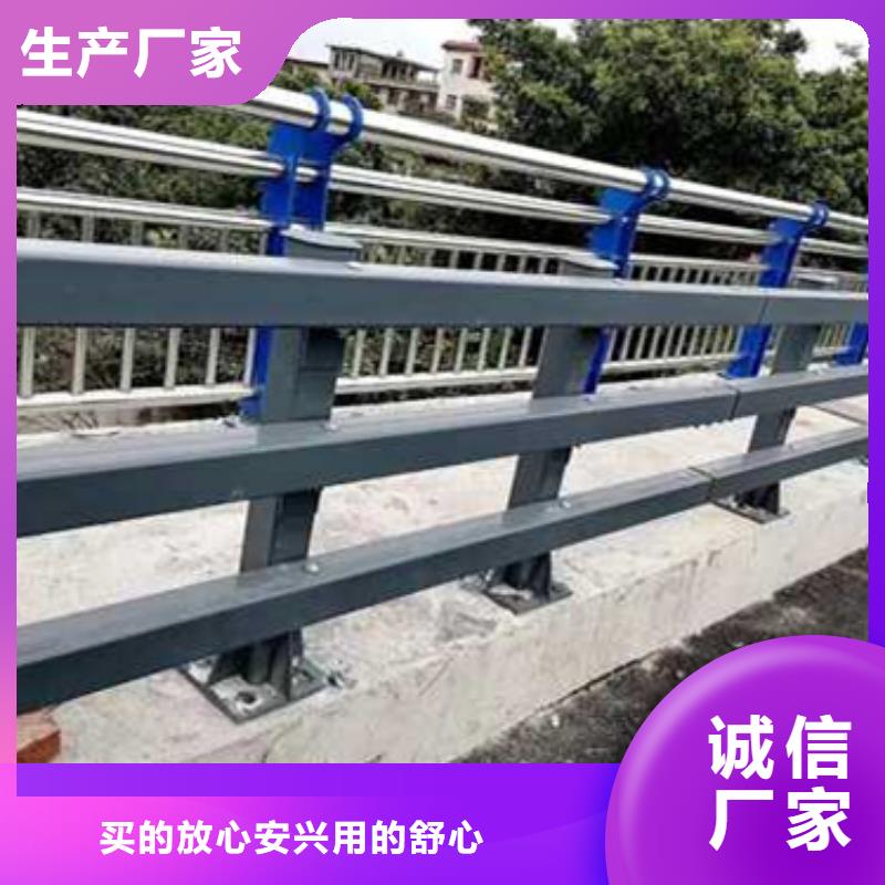 护栏 【高速开口栏网】价格低