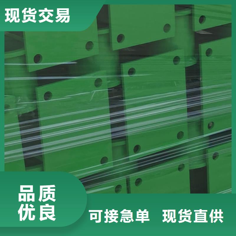 护栏质量检测