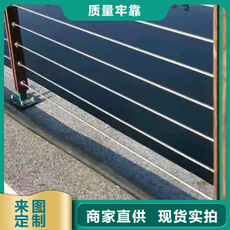 护栏厂家实力雄厚