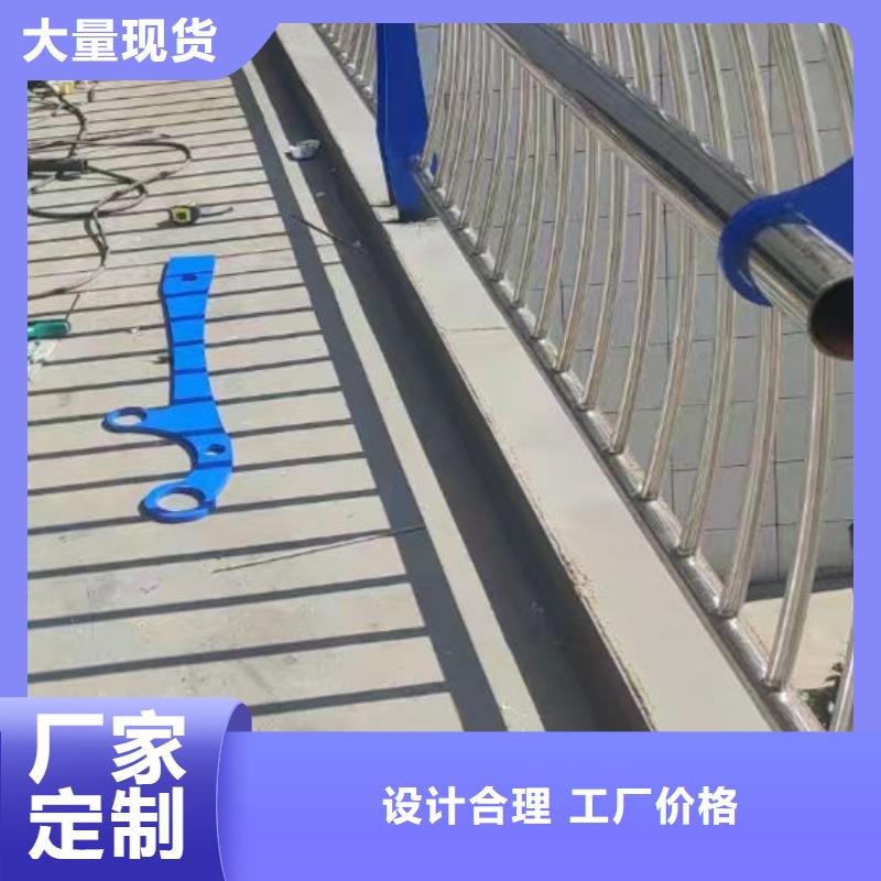 河道護(hù)欄產(chǎn)品型號(hào)參數(shù)