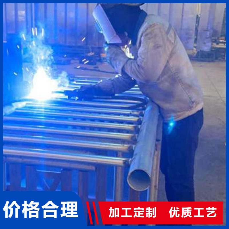 201道路隔離護欄網上報價清單