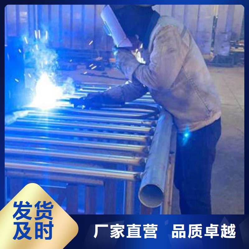 護欄燈光護欄廠好品質選我們
