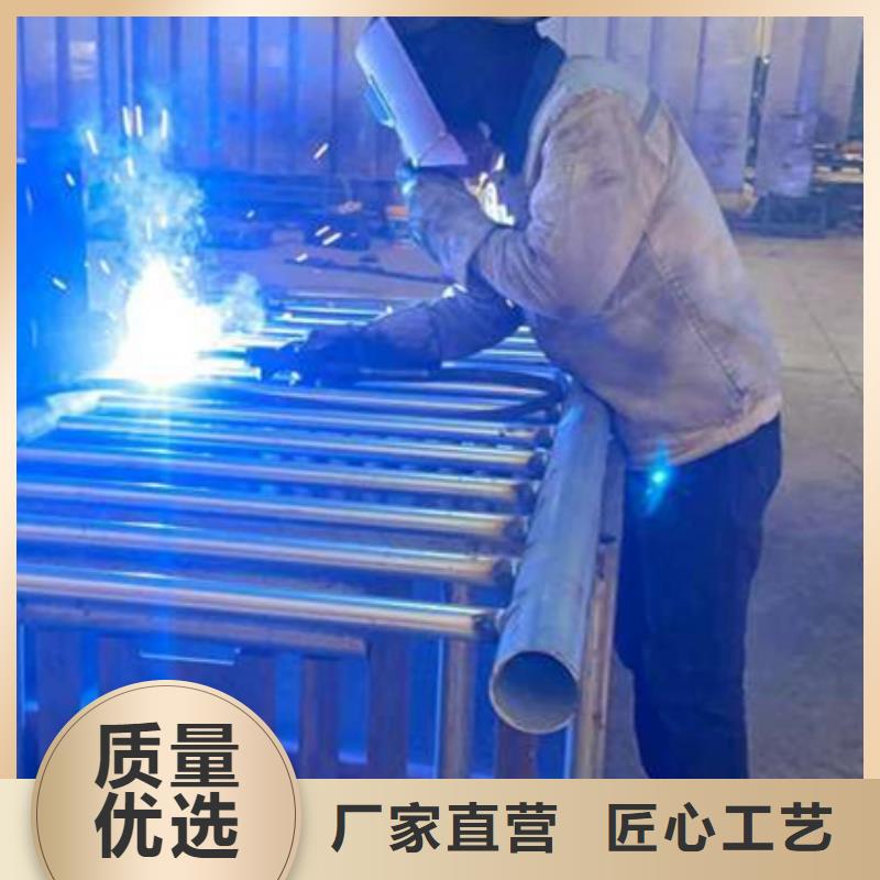 护栏_201不锈钢复合管优选好材铸造好品质