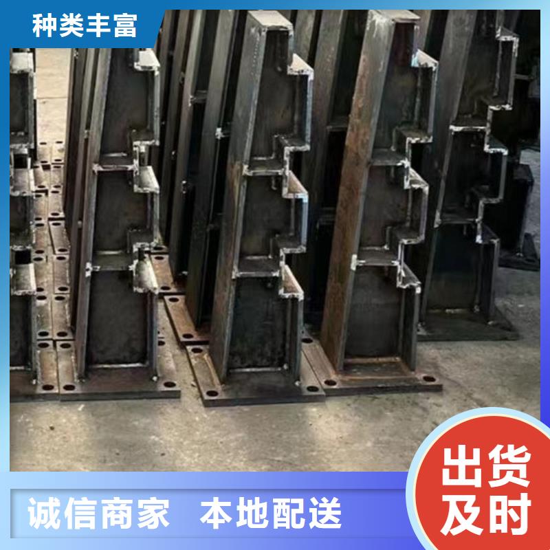 護欄,道路護欄廠源廠供貨
