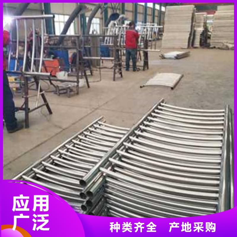 护栏【M型防撞护栏】大品牌值得信赖