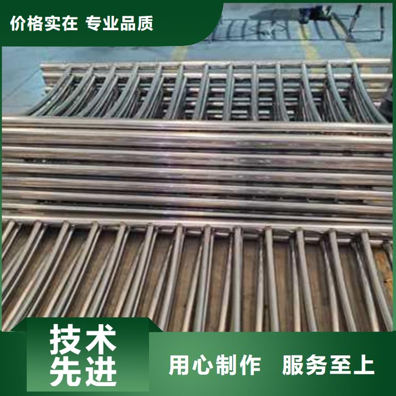  护栏商家直供