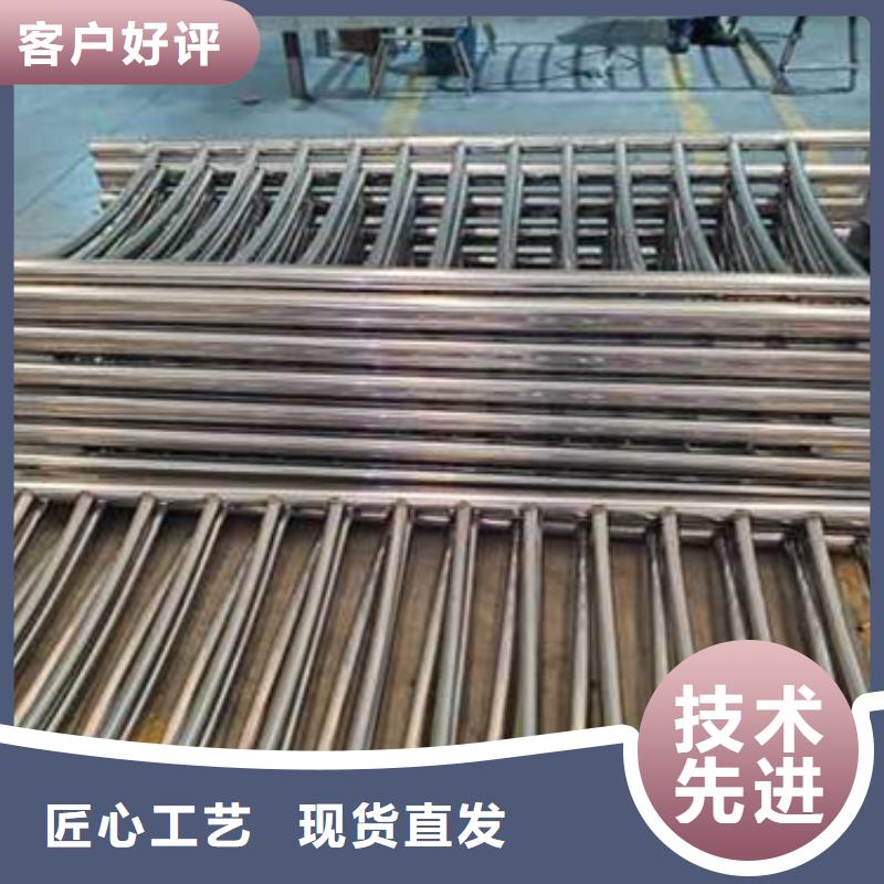 护栏厂家十分靠谱