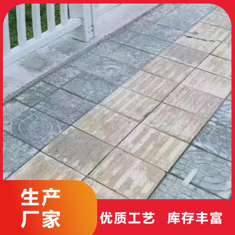 护栏【人行道栏杆】敢与同行比服务
