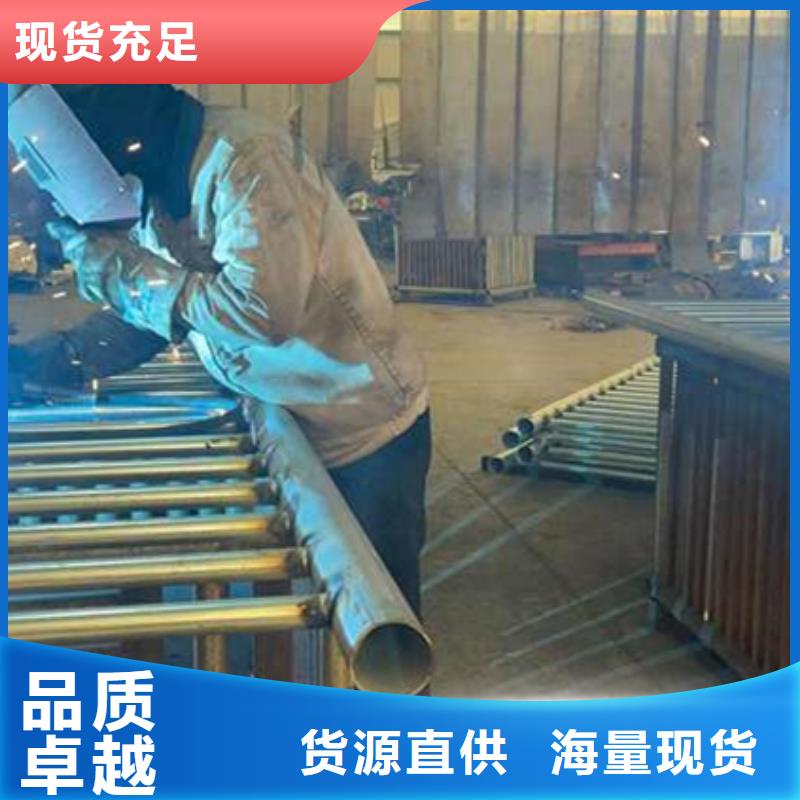 護欄201不銹鋼復合管源頭廠家