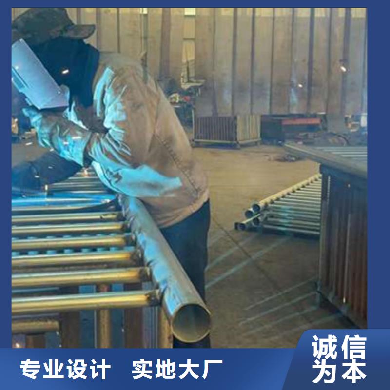 护栏厂家直销