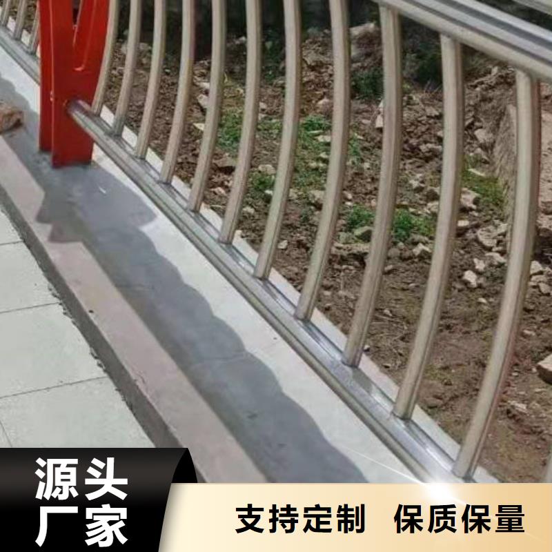 護欄防撞護欄廠品質之選